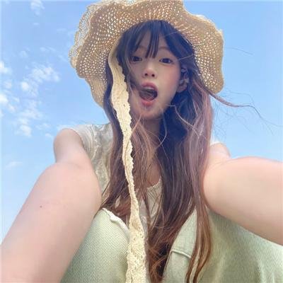 我对你有感觉